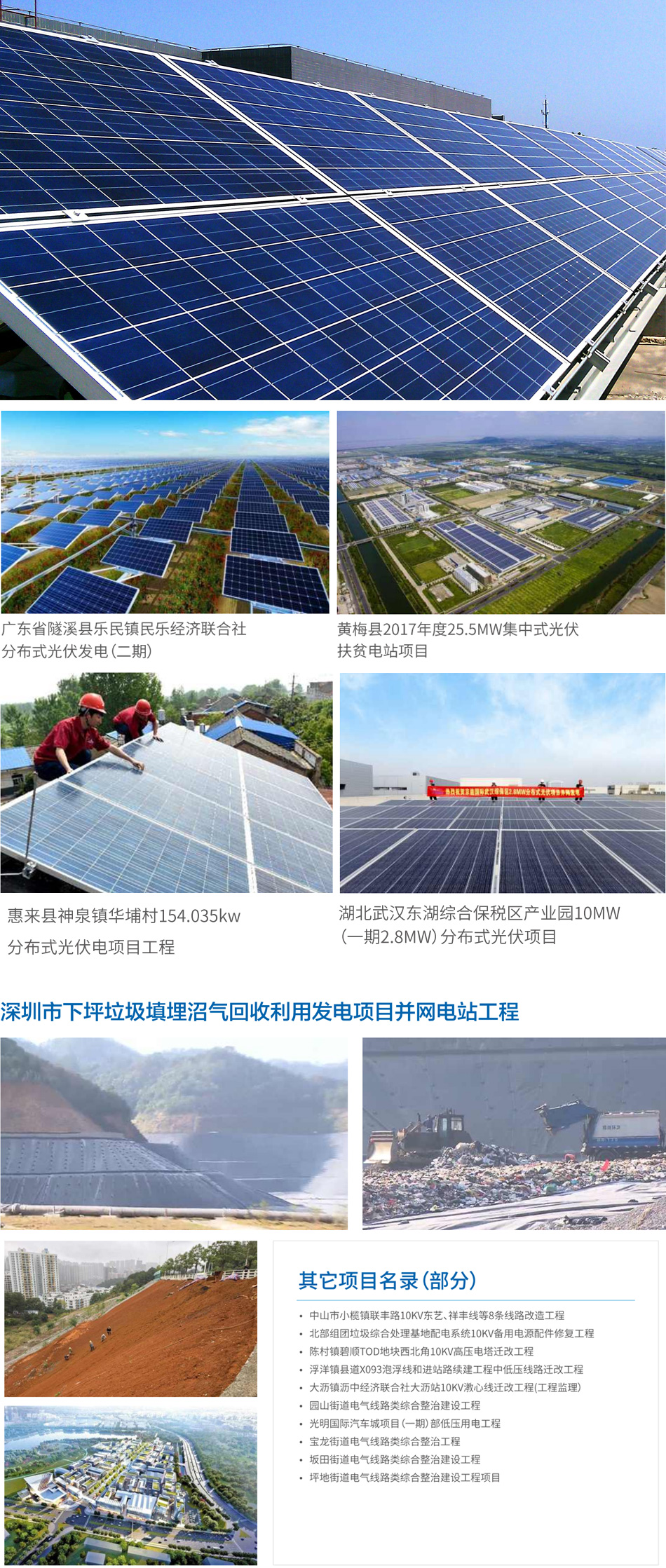 1686989203198733.jpg 70.jpg